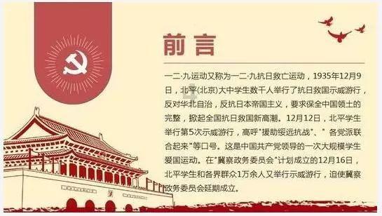逃离天鹅森林