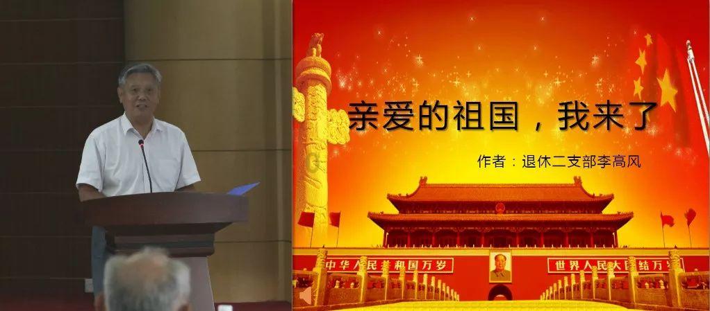 逃跑吧！少年