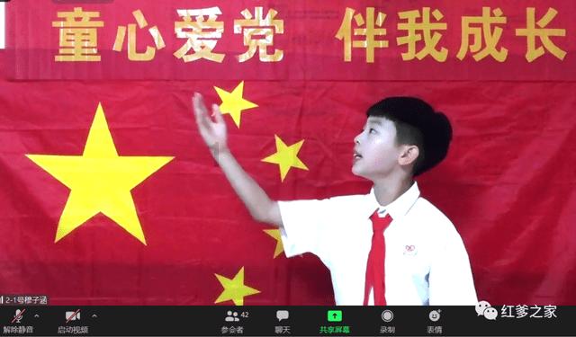 悦安新材：中高端消费电子预计今年有一定的增量空间