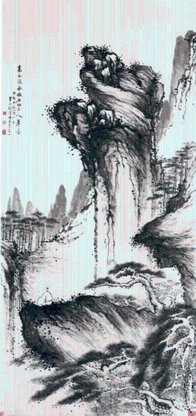 孤岛惊魂3