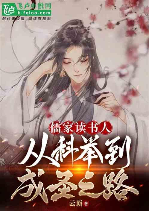 巴黎时装周明星生图:李现吴磊造型帅气